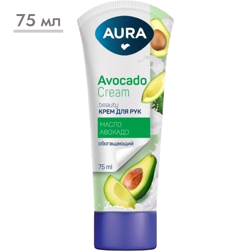 https://storage.alifshop.tj/media/images/alifshop/57439/krem-dlya-ruk-aura-avocado-cream-beauty-75-ml-1778836710400.png