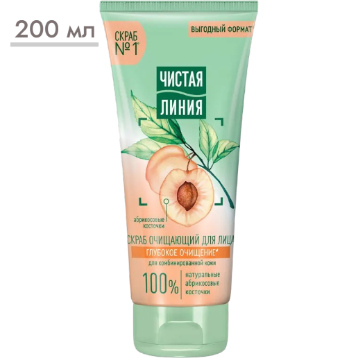 https://storage.alifshop.tj/media/images/alifshop/57443/skrab-dlya-lica-chistaya-liniya-s-abrikosovymi-kostochkami-200-ml-1778839625782.png