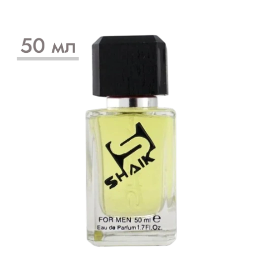 https://storage.alifshop.tj/media/images/alifshop/57444/aromat-shaik-19-v-stile-bleu-de-chanel-50-ml-1778839002840-xl.webp