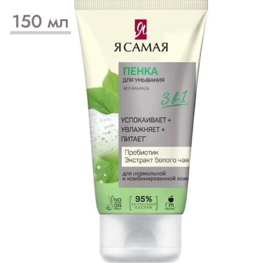 https://storage.alifshop.tj/media/images/alifshop/57461/detoks-gel-dlya-umyvaniya-ya-samaya-eco-balance-150-ml-1778847040642-xl.webp
