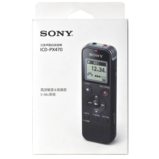 https://storage.alifshop.tj/media/images/alifshop/57486/diktofon-sony-icd-px470-chernyy-1779083479200.png