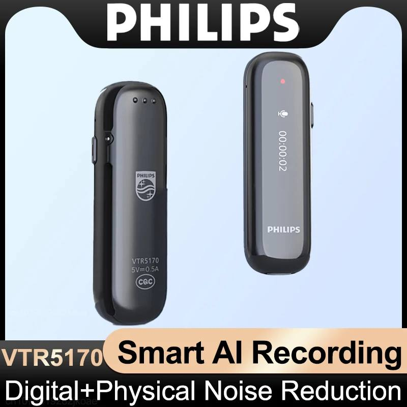https://storage.alifshop.tj/media/images/alifshop/57490/diktofon-philips-vtr-5170-chernyy-1779087422825.png