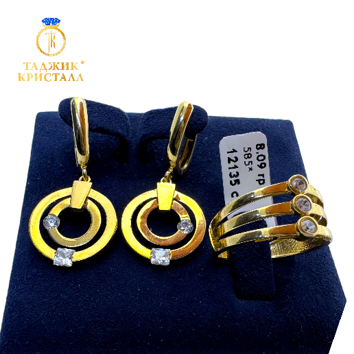 https://storage.alifshop.tj/media/images/alifshop/57512/komplekt-iz-zolota-sergi-i-kolco-razmer-18-585-proba-8-09-gramm-1779086934641.png