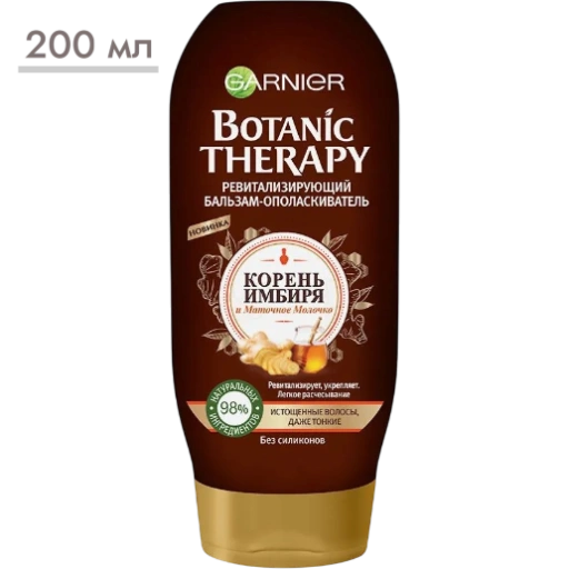 https://storage.alifshop.tj/media/images/alifshop/57533/balzam-dlya-volos-garnier-botanic-therapy-200-ml-1779097981924-xl.webp