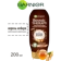 https://storage.alifshop.tj/media/images/alifshop/57533/balzam-dlya-volos-garnier-botanic-therapy-200-ml-1779097982762-xs.webp