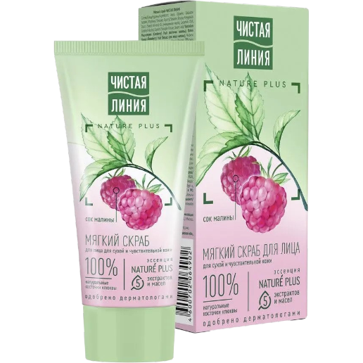 https://storage.alifshop.tj/media/images/alifshop/57538/skrab-dlya-lica-chistaya-liniya-s-sokom-maliny-i-kostochkami-klyukvy-50-ml-1779100783056.png