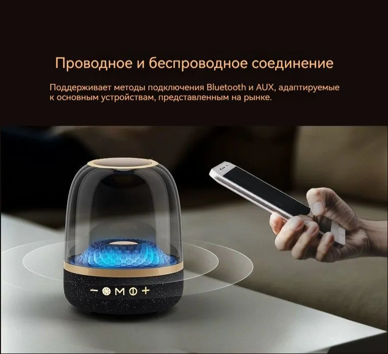 https://storage.alifshop.tj/media/images/alifshop/57539/besprovodnaya-kolonka-lp90-harman-kardon-chernyy-1779102705941.png