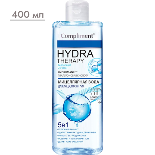 https://storage.alifshop.tj/media/images/alifshop/57561/micellyarnaya-voda-compliment-hydra-therapy-400-ml-1779107482924.png