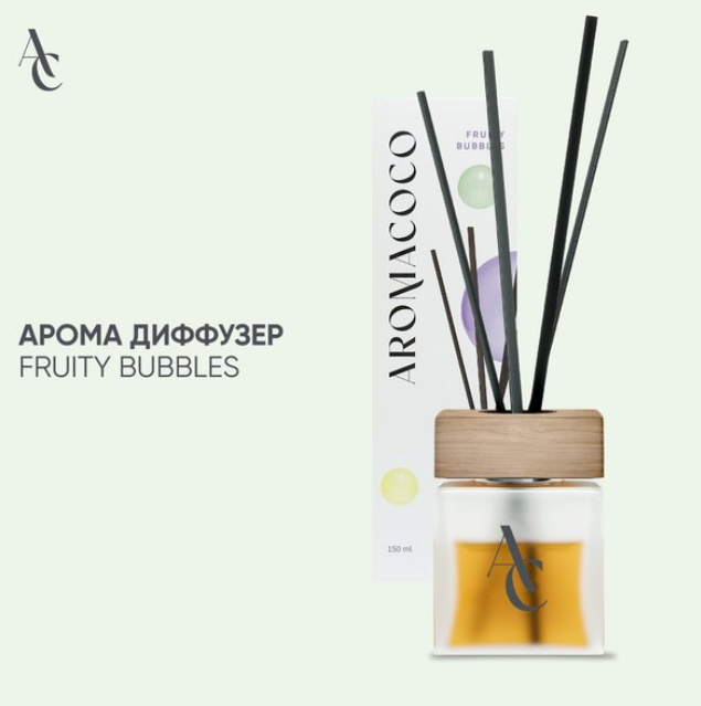 https://storage.alifshop.tj/media/images/alifshop/57564/aromadiffuzor-aromacoco-fruity-bubbles-150-ml-1779107929518.png