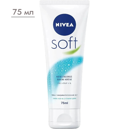 https://storage.alifshop.tj/media/images/alifshop/57565/uvlazhnyayushchiy-krem-nivea-soft-75-ml-1779108044741.png