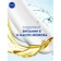 https://storage.alifshop.tj/media/images/alifshop/57565/uvlazhnyayushchiy-krem-nivea-soft-75-ml-1779108045592-xs.webp