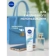 https://storage.alifshop.tj/media/images/alifshop/57565/uvlazhnyayushchiy-krem-nivea-soft-75-ml-1779108047716-xs.webp