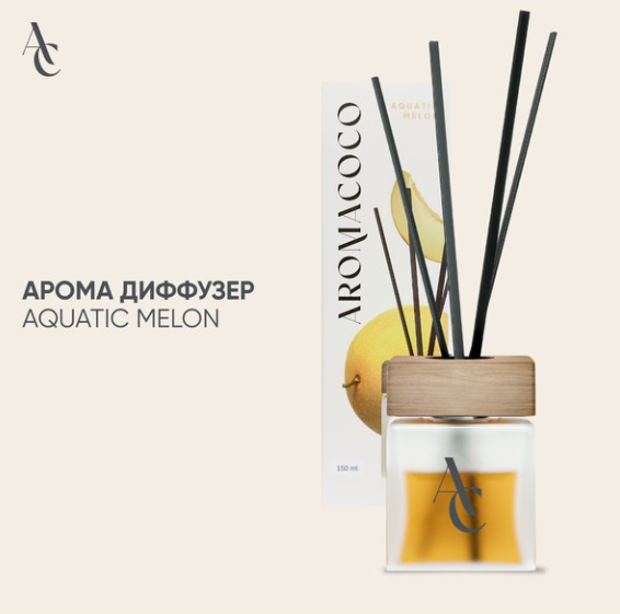 https://storage.alifshop.tj/media/images/alifshop/57566/aromadiffuzor-aromacoco-aquatic-melon-150-ml-1779108103864.png