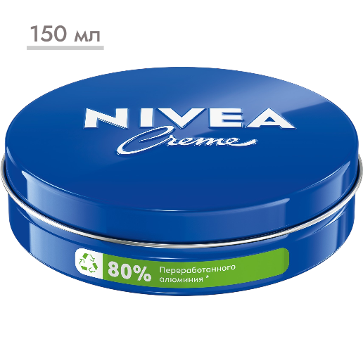 https://storage.alifshop.tj/media/images/alifshop/57568/uvlazhnyayushchiy-krem-nivea-creme-150-ml-1779108560628.png