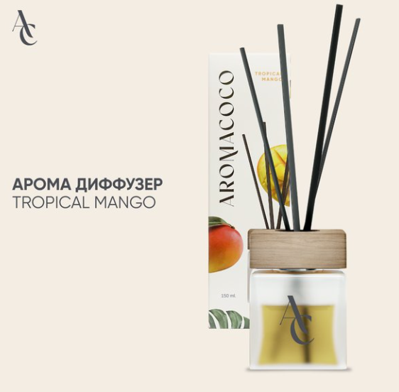 https://storage.alifshop.tj/media/images/alifshop/57572/aromadiffuzor-aromacoco-tropical-mango-150-ml-1779109048476.png