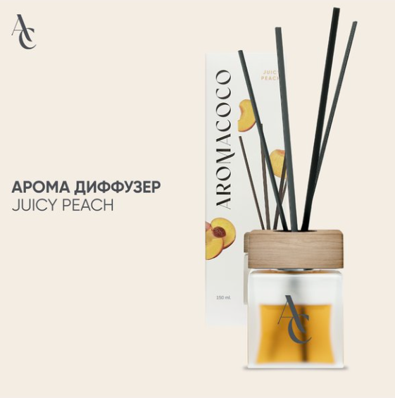 https://storage.alifshop.tj/media/images/alifshop/57575/aromadiffuzor-aromacoco-juicy-peach-150-ml-1779109514423.png