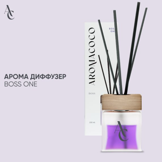 https://storage.alifshop.tj/media/images/alifshop/57576/aromadiffuzor-aromacoco-boss-one-150-ml-1779109644276.png