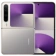 https://storage.alifshop.tj/media/images/alifshop/57601/huawei-pura-x-16-1024-gb-seryy-1779177483614-xs.webp