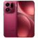 https://storage.alifshop.tj/media/images/alifshop/57647/oppo-find-x9-pro-16-1024-gb-bordovyy-1779186431335-xs.webp