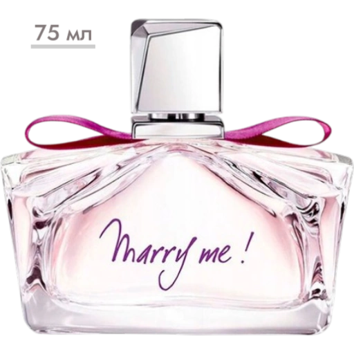 https://storage.alifshop.tj/media/images/alifshop/57662/parfyumernaya-voda-lanvin-marry-me-75-ml-1779191349474-xl.webp