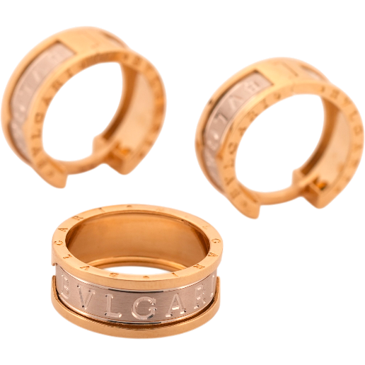 https://storage.alifshop.tj/media/images/alifshop/57687/komplekt-iz-zolota-sergi-i-kolco-bulgari-razmer-17-5-585-proba-11-91-gramm-1779258063790.png