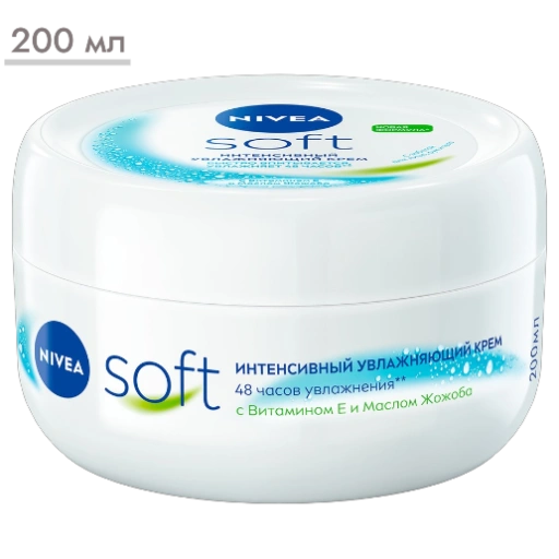 https://storage.alifshop.tj/media/images/alifshop/57691/uvlazhnyayushchiy-krem-nivea-soft-200-ml-1779259506352-xl.webp