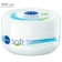 https://storage.alifshop.tj/media/images/alifshop/57691/uvlazhnyayushchiy-krem-nivea-soft-200-ml-1779259506352-xs.webp