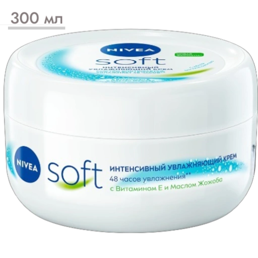 https://storage.alifshop.tj/media/images/alifshop/57691/uvlazhnyayushchiy-krem-nivea-soft-300-ml-1779357427927-xl.webp
