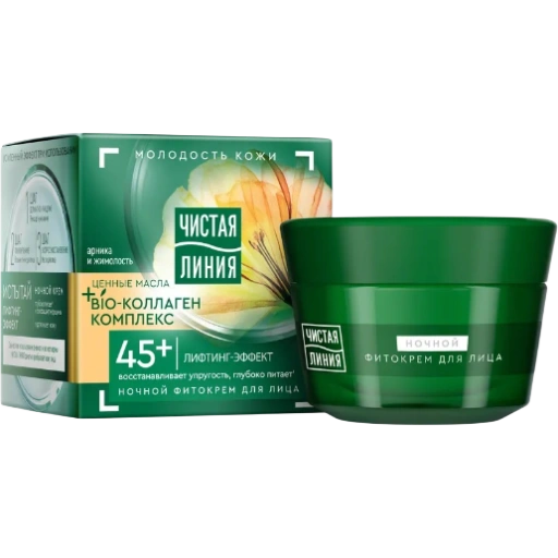 https://storage.alifshop.tj/media/images/alifshop/57698/nochnoy-krem-dlya-lica-chistaya-liniya-45-arnika-i-zhimolost-45-ml-copy-1779262356576-xl.webp