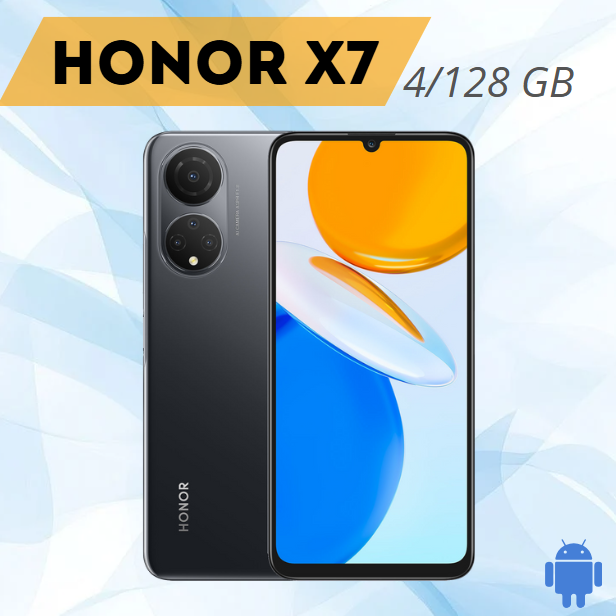 https://storage.alifshop.tj/media/images/alifshop/5770/honor-x7-4-128-gb-chernyy-1753522521133.png