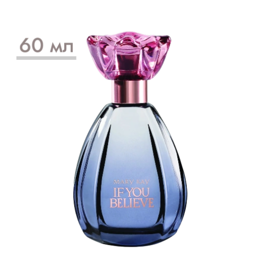 https://storage.alifshop.tj/media/images/alifshop/57706/tualetnaya-voda-mary-kay-if-you-believe-60-ml-1779268170711-xl.webp