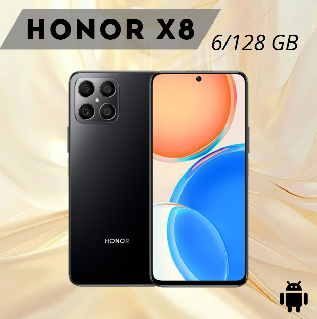 https://storage.alifshop.tj/media/images/alifshop/5771/honor-x8-6-128-gb-chernyy-1753513924569.png