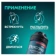 https://storage.alifshop.tj/media/images/alifshop/57721/dezodorant-rexona-men-svezhest-dusha-150-ml-1779273779469-xs.webp