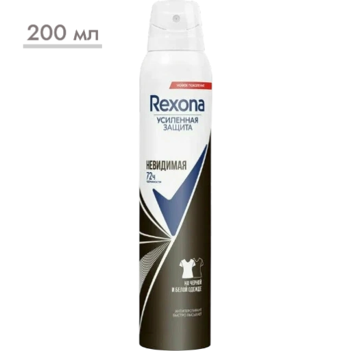 https://storage.alifshop.tj/media/images/alifshop/57727/dezodorant-rexona-nevidimaya-200-ml-1779275198103-xl.webp