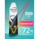 https://storage.alifshop.tj/media/images/alifshop/57727/dezodorant-rexona-nevidimaya-200-ml-1779275198960-xs.webp