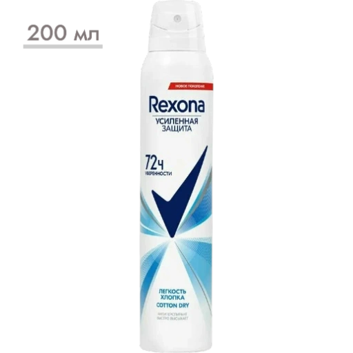 https://storage.alifshop.tj/media/images/alifshop/57730/dezodorant-rexona-cotton-dry-200-ml-1779275954137-xl.webp