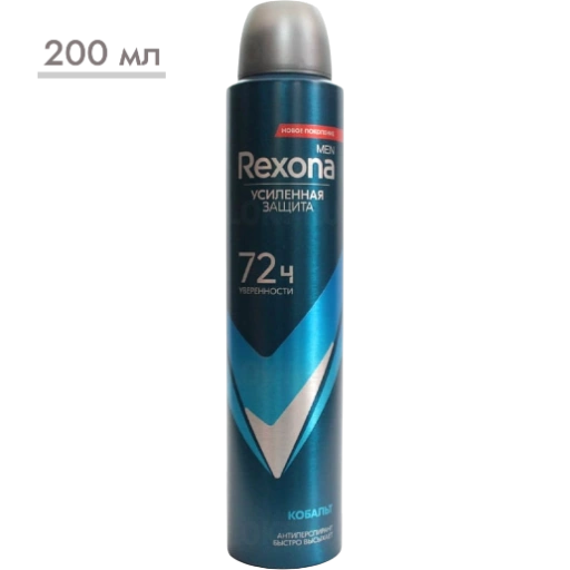 https://storage.alifshop.tj/media/images/alifshop/57738/dezodorant-muzhskoy-rexona-men-kobalt-200-ml-1779280244134-xl.webp
