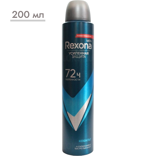 https://storage.alifshop.tj/media/images/alifshop/57738/dezodorant-muzhskoy-rexona-men-kobalt-200-ml-1779280244134.png