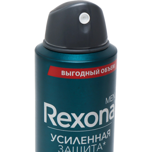 https://storage.alifshop.tj/media/images/alifshop/57738/dezodorant-muzhskoy-rexona-men-kobalt-200-ml-1779280245805.png