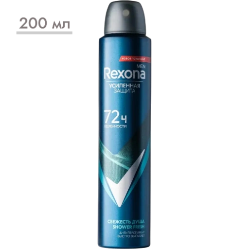 https://storage.alifshop.tj/media/images/alifshop/57740/dezodorant-rexona-men-svezhest-dusha-200-ml-1779280616500-xl.webp