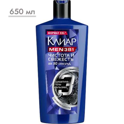 https://storage.alifshop.tj/media/images/alifshop/57743/shampun-kliar-men-3v1-chistota-i-svezhest-650-ml-1779282012111-xl.webp