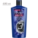 https://storage.alifshop.tj/media/images/alifshop/57743/shampun-kliar-men-3v1-chistota-i-svezhest-650-ml-1779282012111-xs.webp
