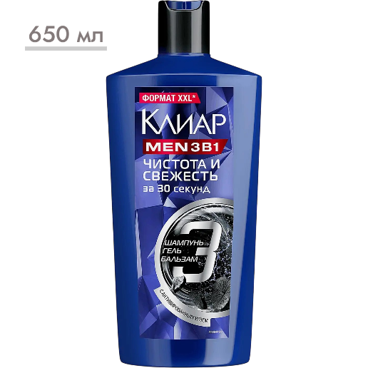 https://storage.alifshop.tj/media/images/alifshop/57743/shampun-kliar-men-3v1-chistota-i-svezhest-650-ml-1779282012111.png