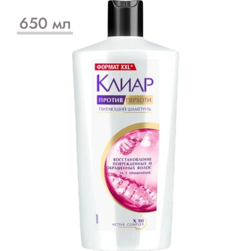 https://storage.alifshop.tj/media/images/alifshop/57752/shampun-kliar-protiv-perhoti-vosstanovlenie-povrezhdennyh-i-okrashennyh-volos-650-ml-1779338312474-xl.webp