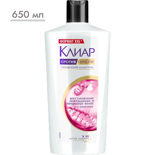 https://storage.alifshop.tj/media/images/alifshop/57752/shampun-kliar-protiv-perhoti-vosstanovlenie-povrezhdennyh-i-okrashennyh-volos-650-ml-1779338312474.png