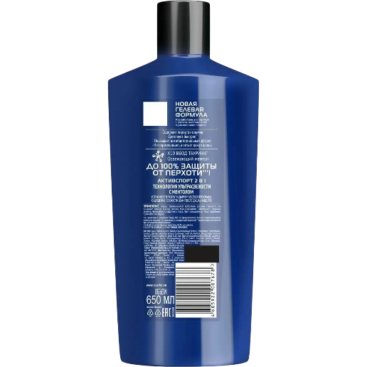 https://storage.alifshop.tj/media/images/alifshop/57753/shampun-kliar-men-2v1-aktivsport-650-ml-1779340011320.png