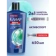 https://storage.alifshop.tj/media/images/alifshop/57753/shampun-kliar-men-2v1-aktivsport-650-ml-1779340012211-xs.webp