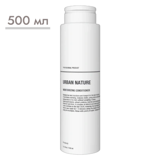 https://storage.alifshop.tj/media/images/alifshop/57754/kondicioner-dlya-volos-urban-nature-500-ml-1779343143360-xl.webp