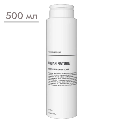 https://storage.alifshop.tj/media/images/alifshop/57754/kondicioner-dlya-volos-urban-nature-500-ml-1779343143360.png