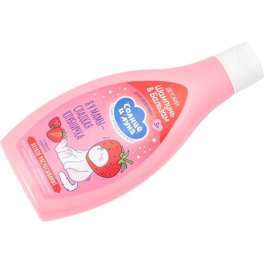 https://storage.alifshop.tj/media/images/alifshop/57756/shampun-balzam-dlya-devochek-solnce-i-luna-300-ml-1779341645606.png